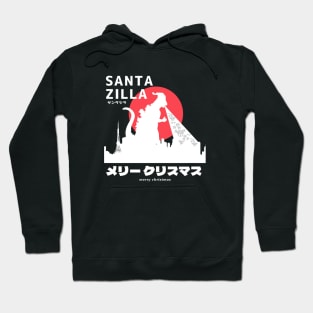 King of the Monster Santazilla Hoodie